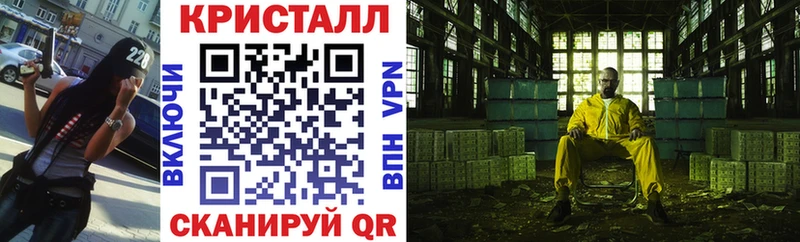 АМФ Premium Михайловск