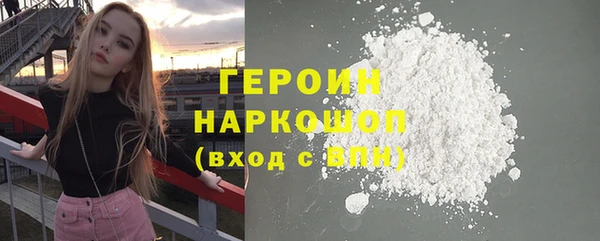 дмт Волосово