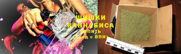 метадон Володарск