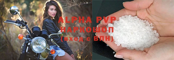 дмт Волосово