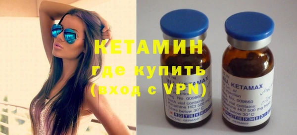 метадон Володарск