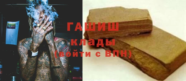 дмт Волосово