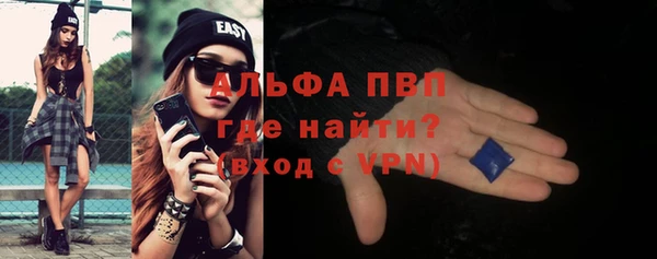 дмт Волосово