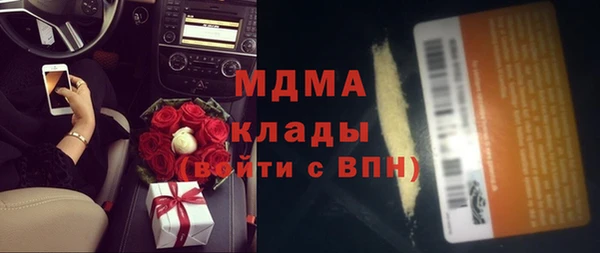 дмт Волосово
