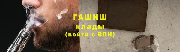 метадон Володарск