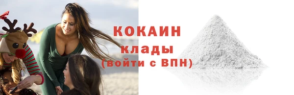 дмт Волосово