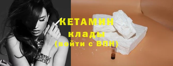дмт Волосово