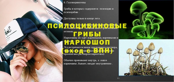 дмт Волосово