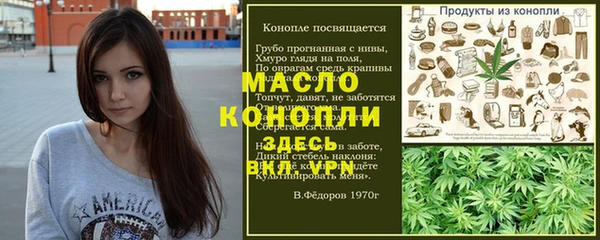 метадон Володарск