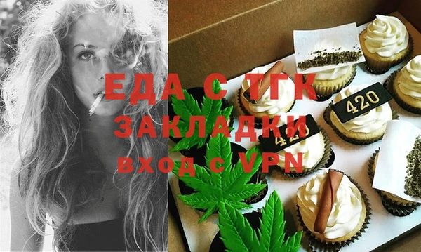 дмт Волосово