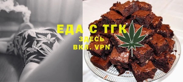метадон Володарск