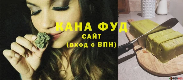метадон Володарск