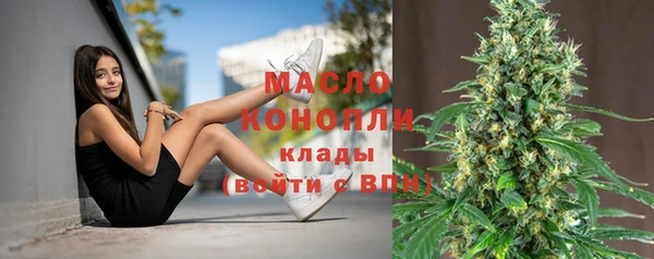 дмт Волосово