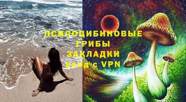 метадон Володарск