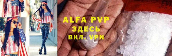 дмт Волосово