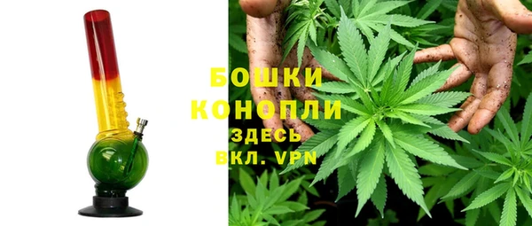 метадон Володарск